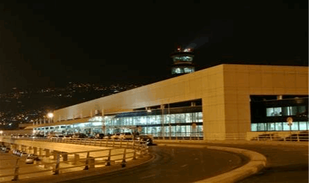 &quot;تدقيق في المطار&quot;