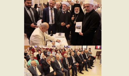الصحافي روجيه نهرا يوقع كتابه الجديد &quot;مشهدية الانتخابات البلدية والاختيارية مرجعيون – حاصبيا 2025&quot;