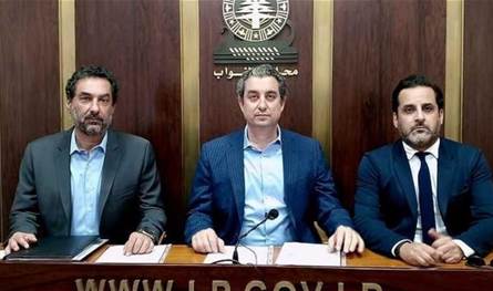 &quot;تحالف التغيير&quot;: سنُقاطع جلسة الثلاثاء
