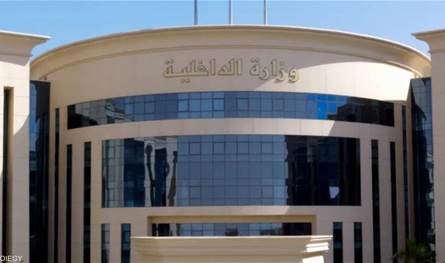 بعد حادثة المنيا.. هذا ما اوضحته الداخلية المصرية