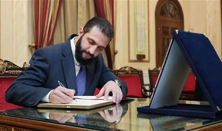ماذا كتب الشرع على دفتر الكنيسة المريمية؟ (صورة)