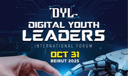 اقترب موعده.. لبنان يستعدّ لاستقبال المنتدى الرقمي الدولي الثالث للشباب
