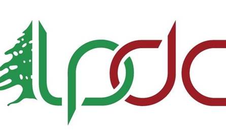 لجنة الحوار اللبناني-الفلسطيني أدانت الجريمة التي أدت إلى مقتل الشاب إيليو إرنستو أبو حنا