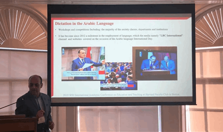 عون نعى الإعلامي بسام الترك: يرحل تاركاً ذكرى مليئة باحترام كل من عرفه 