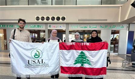 طلاب جامعة USAL يمثلون لبنان في بطولة آسيا الثالثة للمناظرات