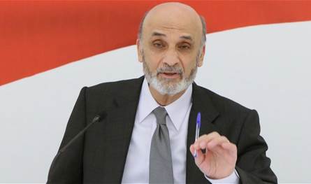 جعجع: أدعو جميع النواب إلى عدم حضور الجلسة التي دعا إليها بري