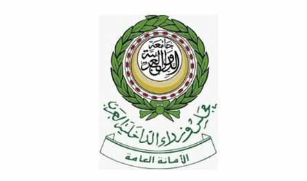 في الدوحة.. المؤتمر العربي الـ14 لرؤساء مؤسسات التدريب والتأهيل الأمني