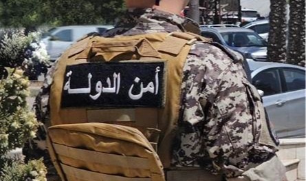 &quot;أمن الدولة&quot; نشرت صورتهم.. زوروا وثيقة وفاة للاستيلاء على عقار!