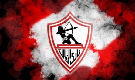 بعد رحيل حازم إمام.. عنصر جديد ينضم للزمالك