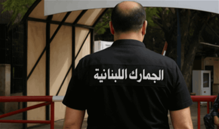 في الزهراني.. &quot;الجمارك&quot; تضبط &quot;أحذية مهرّبة&quot;