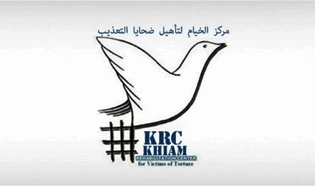 مركز الخيام: هذه جرائم الاحتلال الإسرائيلي في القرى السورية المحتلة