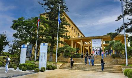 تخرج منها.. رئيس جامعة الروح القدس ـ الكسليك يعزي برحيل الشاب إيليو أبو حنّا