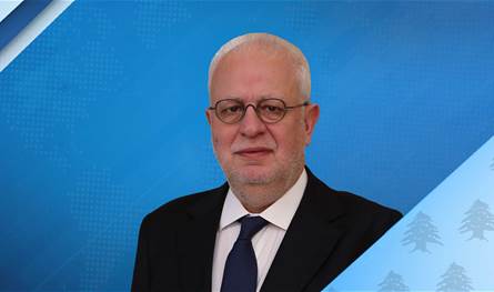 نصار: لبنان يسعى لبناء دولة قوية كخط دفاع أول لمواجهة الإرهاب