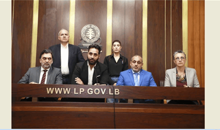 نواب &quot;التغيير&quot;: الامتناع عن إدراج اقتراح قانون معجل مكرر يخرق النظام الداخلي