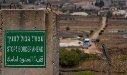 بيانٌ إسرائيلي بشأن &quot;جبهة لبنان&quot;.. ماذا أعلن؟