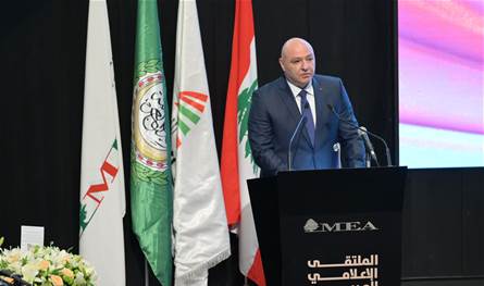 الرئيس عون في &quot;ملتقى الإعلام العربي&quot;: لا يمكن أن نحقق خير الإنسان إلا بالحقيقة