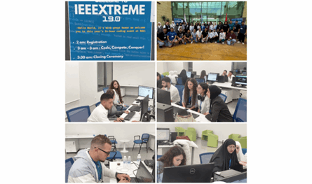 الجامعة الإسلامية.. مراكز متقدمة في مسابقة عالمية