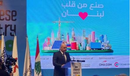 الرئيس عون يدعو إلى نهضة صناعية وطنية لمواكبة العصر