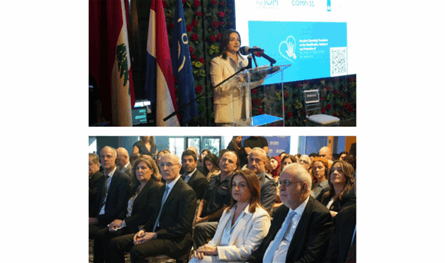 لبنان يطلق الإجراءات الوطنية لحماية ضحايا الاتجار بالبشر