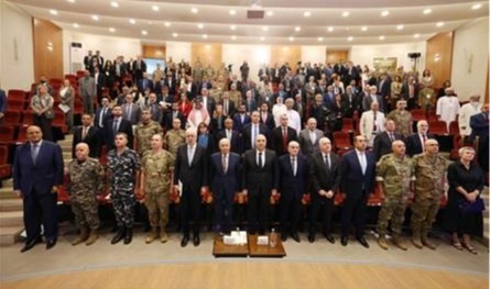 اختتام جلسات المؤتمر الاقليمي حول التعاون القضائي الدولي.. وهذه أبرز التوصيات