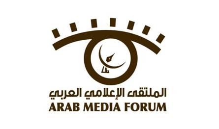 لا حاجة للتسجيل المسبق.. الملتقى الإعلامي يفتح ابوابه للحضور