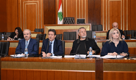 &quot;المال والموازنة&quot; تنهي النقاش العام لموازنة 2026 وتستعد لدراسة المواد القانونية