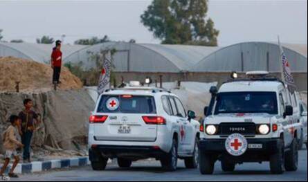 إسرائيل تستلم جثماني رهينتين من غزة عبر الصليب الأحمر