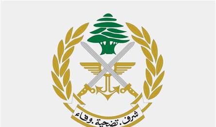 الجيش يعلن عن تفجير ذخائر في هذه المنطقة