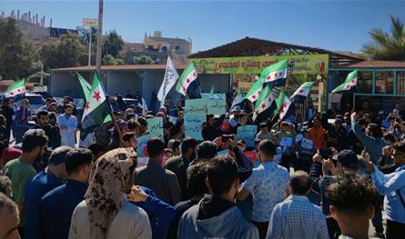 تظاهرات في عدّة مدن... ما الذي جرى اليوم في سوريا؟ (صور)