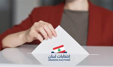 ضياع المرشحين بانتظار &quot;القرار&quot;