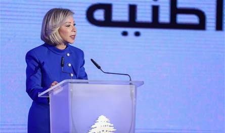 مدرسة المواطنية: رؤية السيدة الأولى نعمت عون ومساءلة واجبة لوزارة التربية