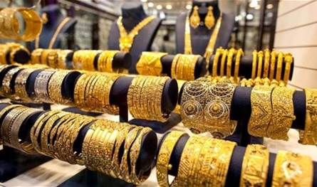 &quot;الذهب الصيني&quot; الحقيقي ينتشر وبقوة.. فهل وصل إلى لبنان؟