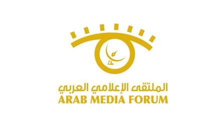 &quot;الملتقى العربي&quot; يصدر توصياته.. ويتخذ من مشروع قانون الاعلام اللبناني الجديد نموذجاً
