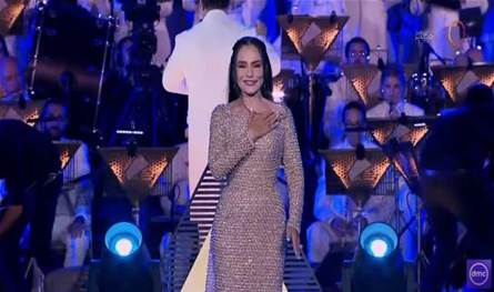 بعودة نادرة... فنانة مصرية تُشعل حفل الإفتتاح الأكبر في تاريخ مصر (فيديو)