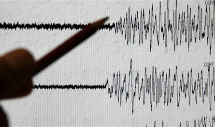 هزة أرضية تضرب دمشق.. هذه قوّتها