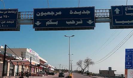 صباح اليوم.. رصاصٌ إسرائيلي كثيف يستهدف سهل مرجعيون