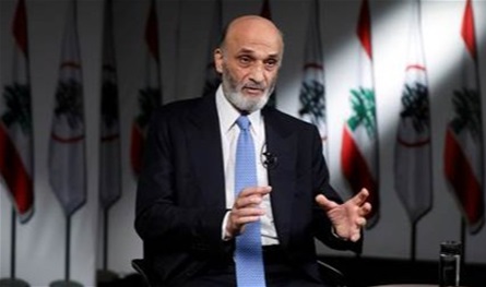 جعجع: حصر السلاح وحل التنظيمات العسكرية اختبار لجدّية السلطة