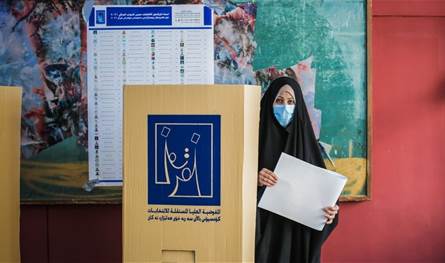 الانتخابات العراقية.. المفوضية تُعلن الجاهزية والصدر يجدد المقاطعة