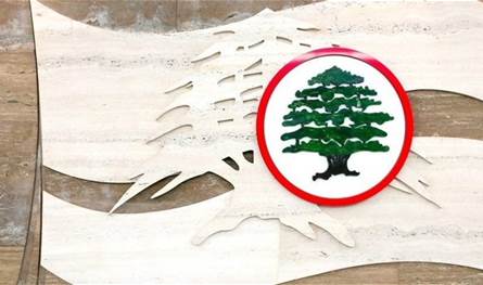 من &quot;القوات&quot;... رسالة إلى نواب &quot;الممانعة&quot;!