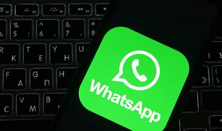 واتساب يطلق ميزة جديدة