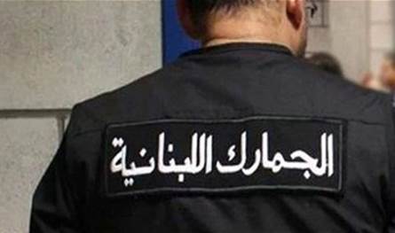 حملات واسعة للجمارك في البقاع