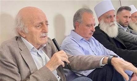 أرسلان - جنبلاط.. &quot;لا تحالف&quot;؟