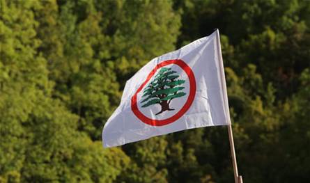 تحفظات تواجه &quot;القوات&quot; 