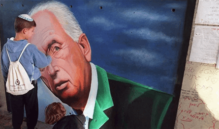 تقرير لـ&quot;The Spectator&quot; يتحدث عن الاغتيال الذي غيّر إسرائيل إلى الأبد.. هذا ما كشفه