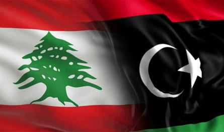 وفد ليبي في بيروت.. هذا ما سيسلمه للبنان