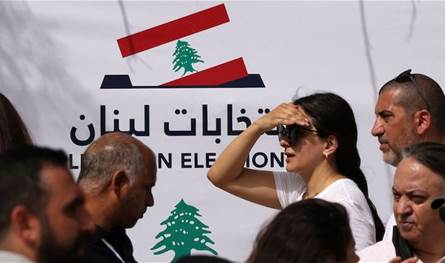 لا مفر من الإنتخابات.. قرار التأجيل مكلف على مَن يريده