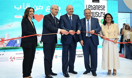 معرض &quot;الصناعة اللبنانية 2025&quot; اختتم فعالياته وكرّس رسالة الرئيس عون