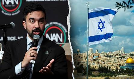 تل أبيب تراقب بقلق… &quot;مسلم&quot; يقترب من رئاسة مدينة اليهود الأكبر في العالم!