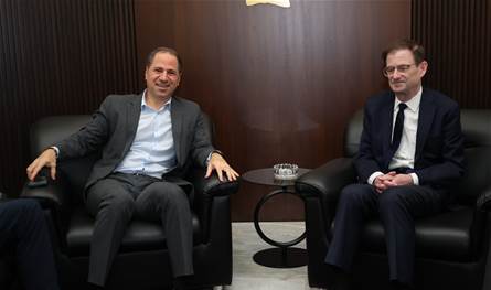 الجميّل التقى ديفيد هيل: بحث في حصر السلاح في يدّ الدولة والخيارات التفاوضية