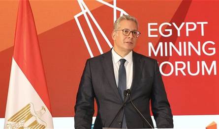 مصر تطرح مزايدة عالمية للتنقيب عن النفط و الغاز في البحر الأحمر